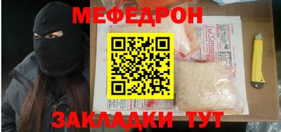 ECSTASY Краснодар