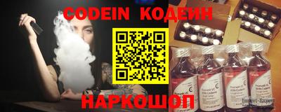 мдма Апрелевка