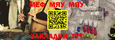 мдма Апрелевка