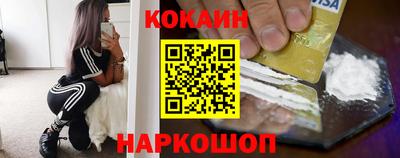 не бодяженный Аргун