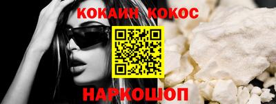 мдма Апрелевка