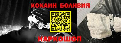 мдма Апрелевка