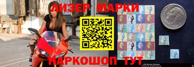 мефедрон Краснокаменск