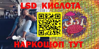 ECSTASY Краснодар