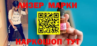 ECSTASY Краснодар