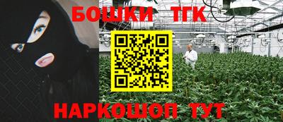 ECSTASY Краснодар