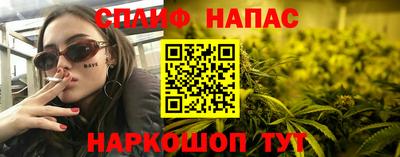 ECSTASY Краснодар