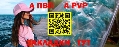 ECSTASY Краснодар