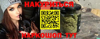 не бодяженный Аргун