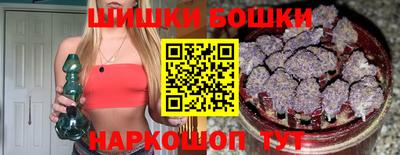 мет Апшеронск