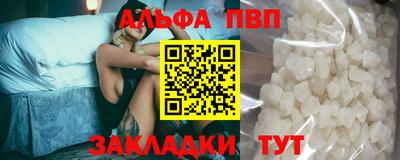 мдма Апрелевка