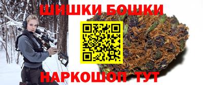 мефедрон Краснокаменск