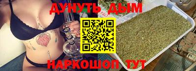 ECSTASY Краснодар