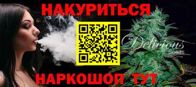 мефедрон Краснокаменск