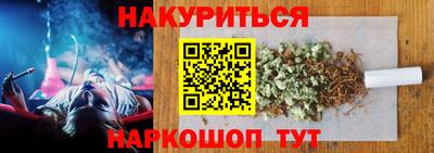 ECSTASY Краснодар
