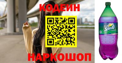 ECSTASY Краснодар