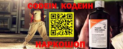 не бодяженный Аргун