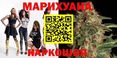 мефедрон Краснокаменск