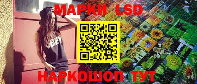 мефедрон Краснокаменск