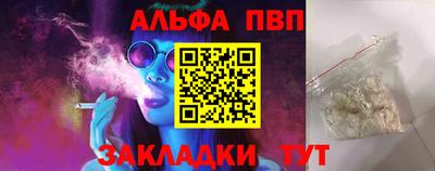 не бодяженный Аргун