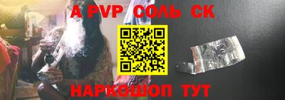 мдма Апрелевка