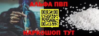 мдма Апрелевка