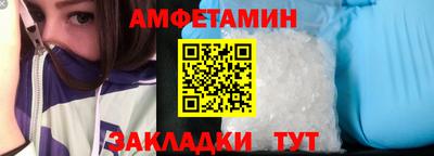 ECSTASY Краснодар