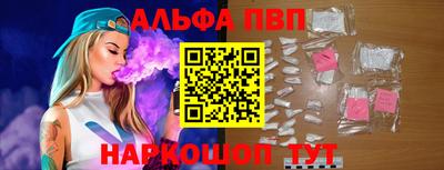 не бодяженный Аргун