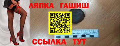 не бодяженный Аргун