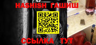 мдма Апрелевка