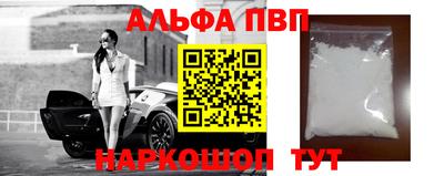 ECSTASY Краснодар