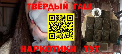 мдма Апрелевка