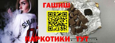 мефедрон Краснокаменск