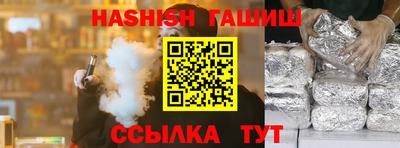 ECSTASY Краснодар