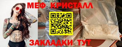 не бодяженный Аргун