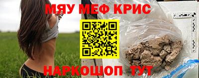 не бодяженный Аргун