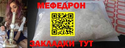 мдма Апрелевка