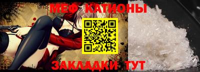 не бодяженный Аргун