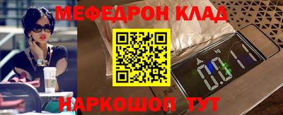 не бодяженный Аргун