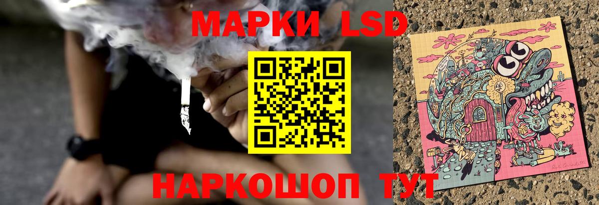 блэк спрут зеркало  Вход с VPN  Кольчугино  LSD-25 экстази ecstasy  LSD-25 экстази ecstasy 