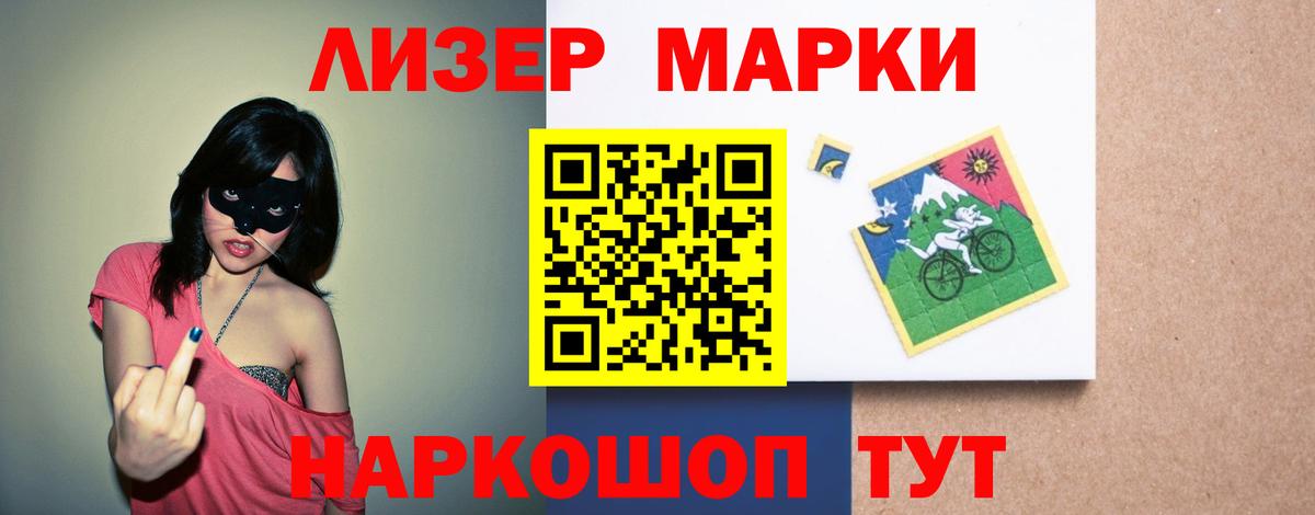 LSD-25 экстази кислота  Лсд 25 экстази  Кольчугино  Лсд 25 экстази ecstasy 